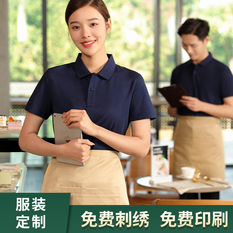 订艺服装介绍深圳夏季短袖工作服定制的相关知识