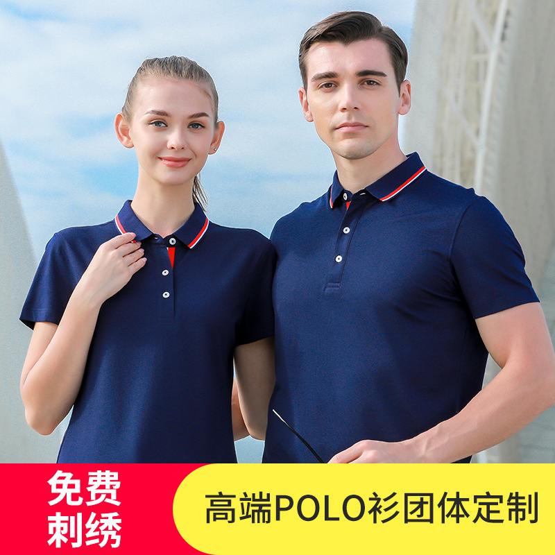 深圳工作服定制厂家订艺服装用行动做好售后服务